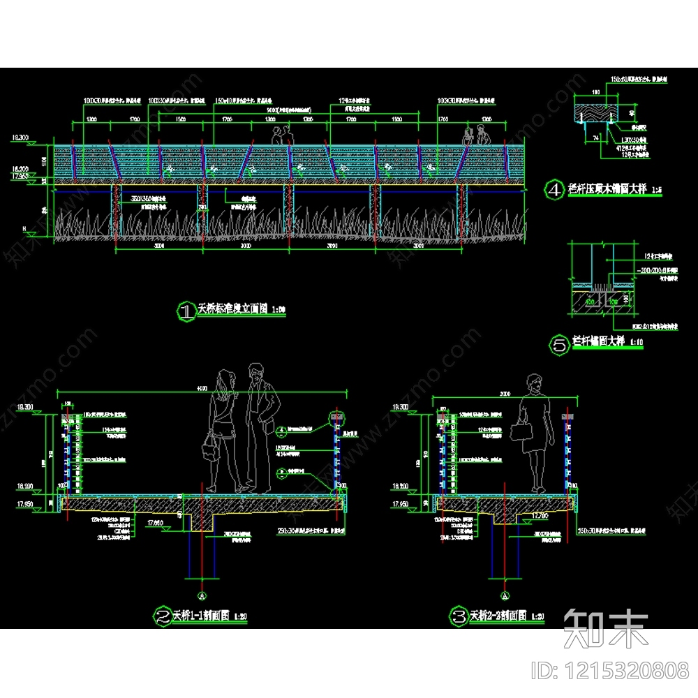 现代景观桥施工图下载【ID:1215320808】
