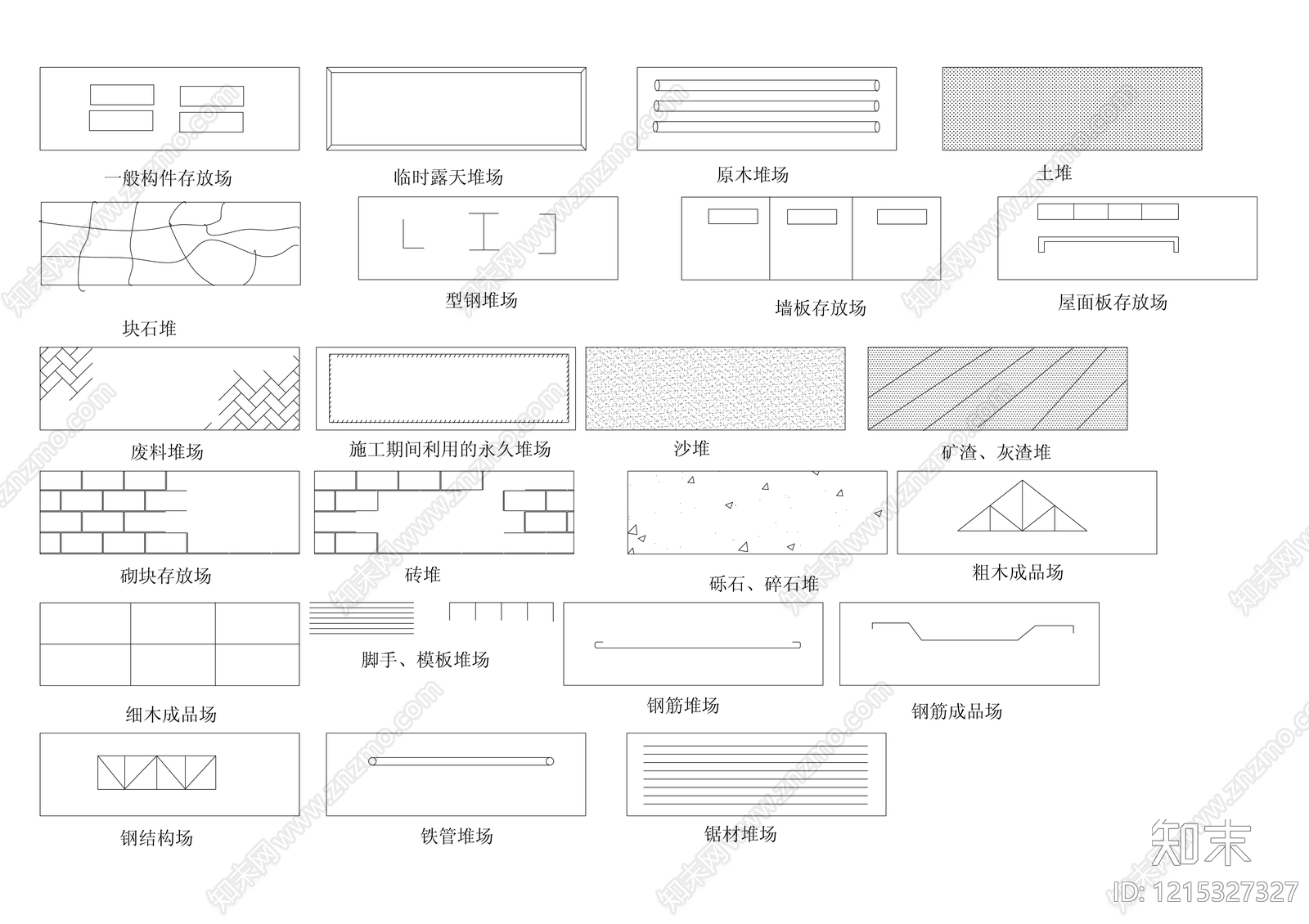 支撑构件施工图下载【ID:1215327327】
