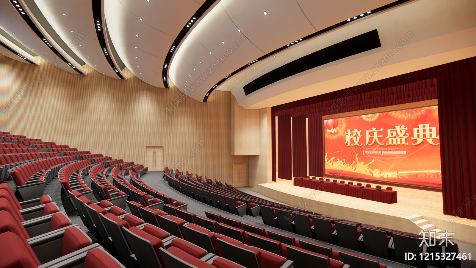 现代简约报告厅SU模型下载【ID:1215327461】