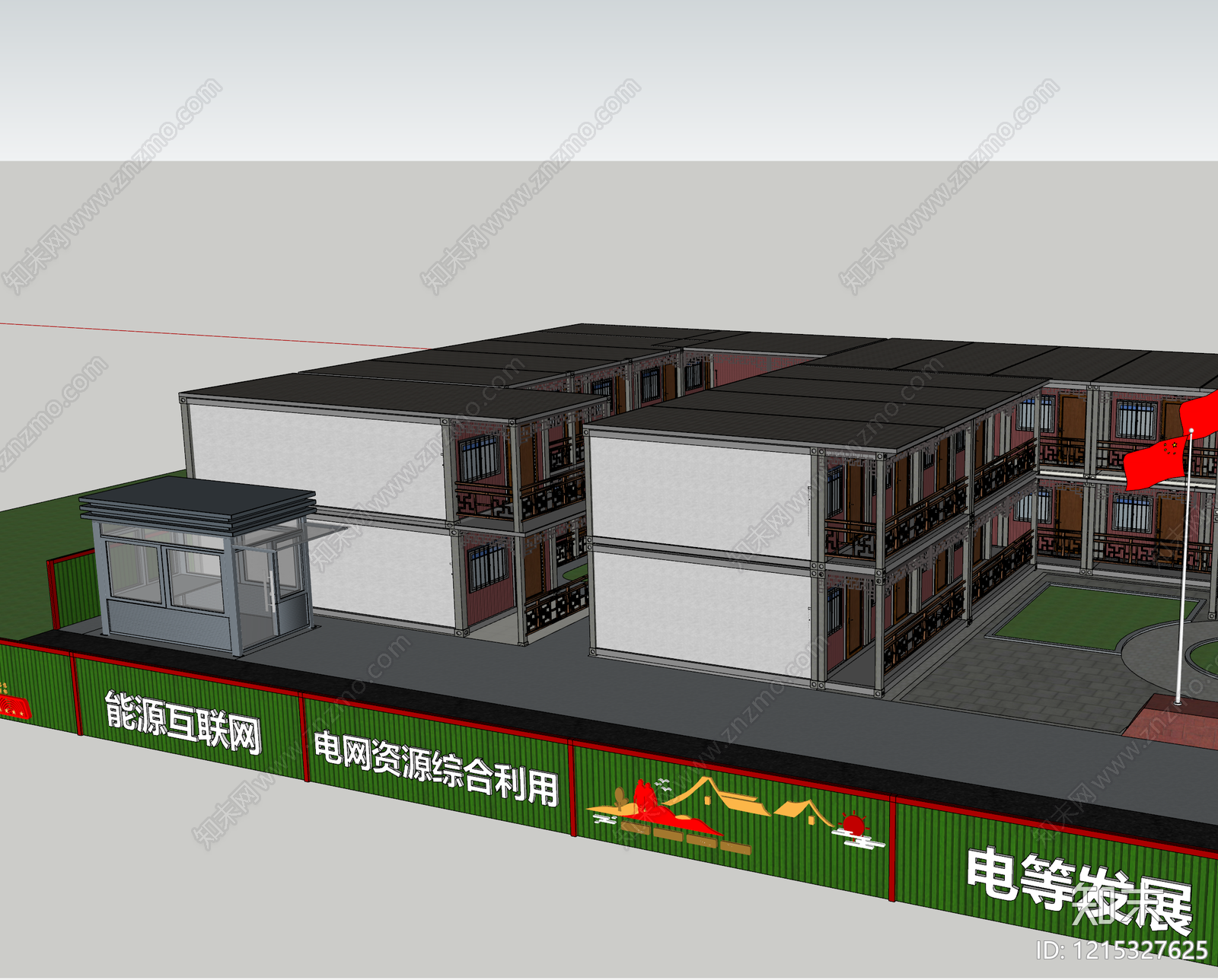 新中式产业园办公楼SU模型下载【ID:1215327625】
