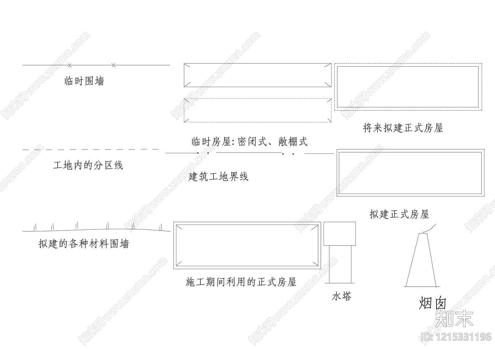 现代建筑工程节点cad施工图下载【ID:1215331196】