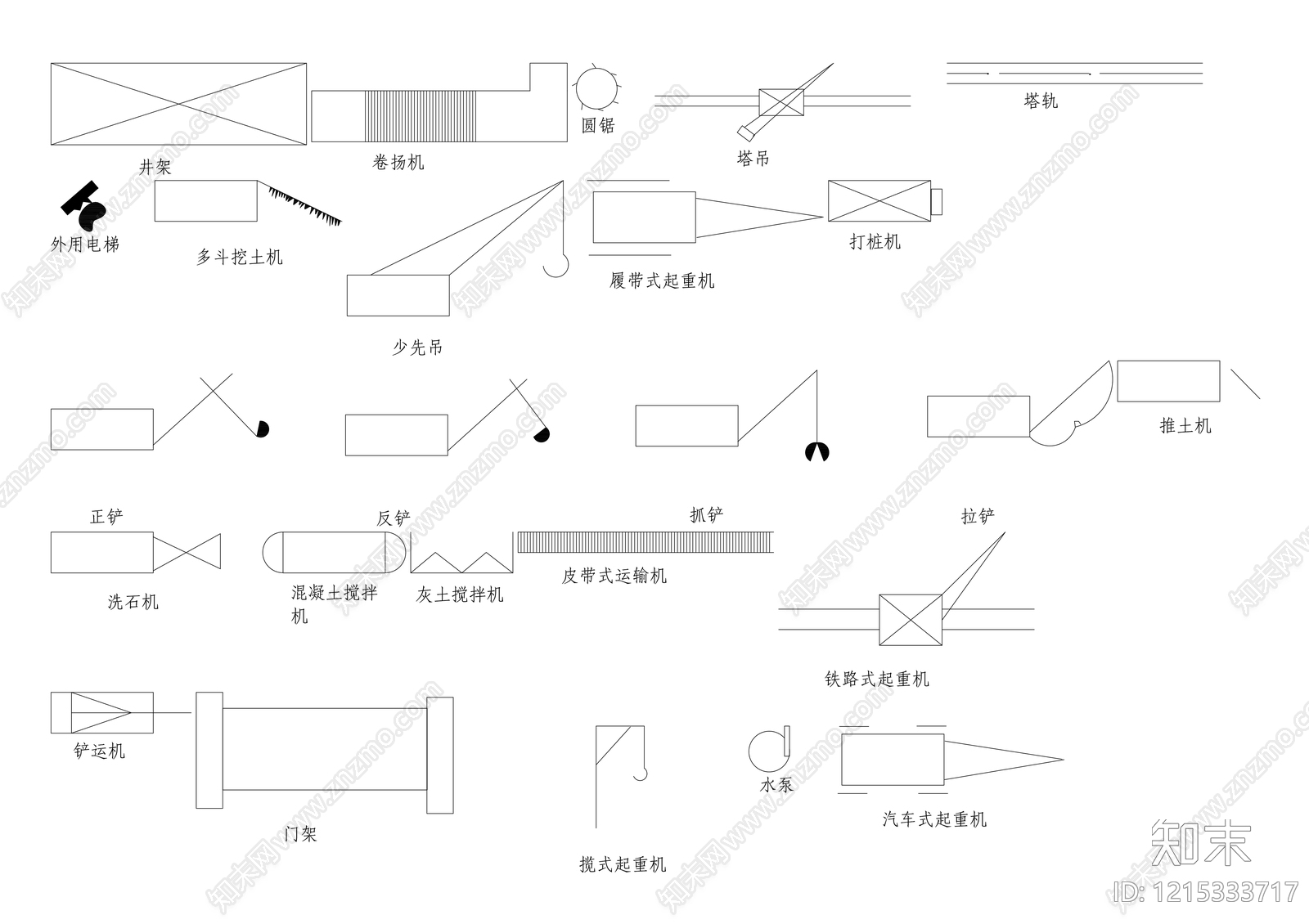 现代交通工具图库施工图下载【ID:1215333717】