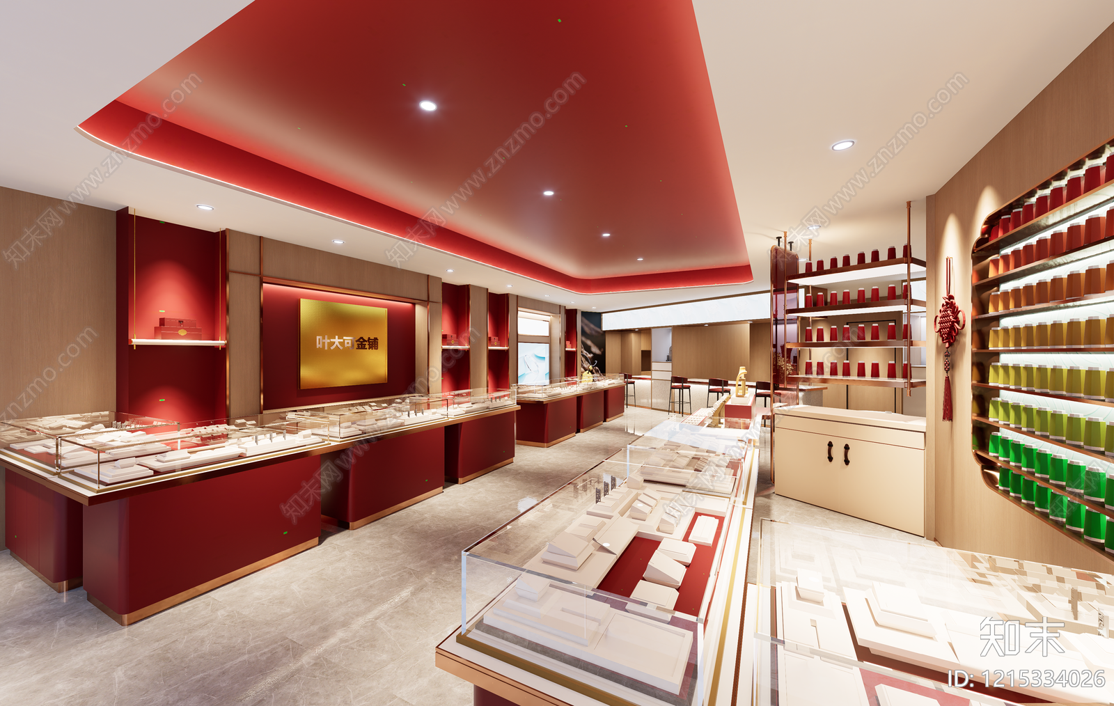 新中式珠宝店SU模型下载【ID:1215334026】