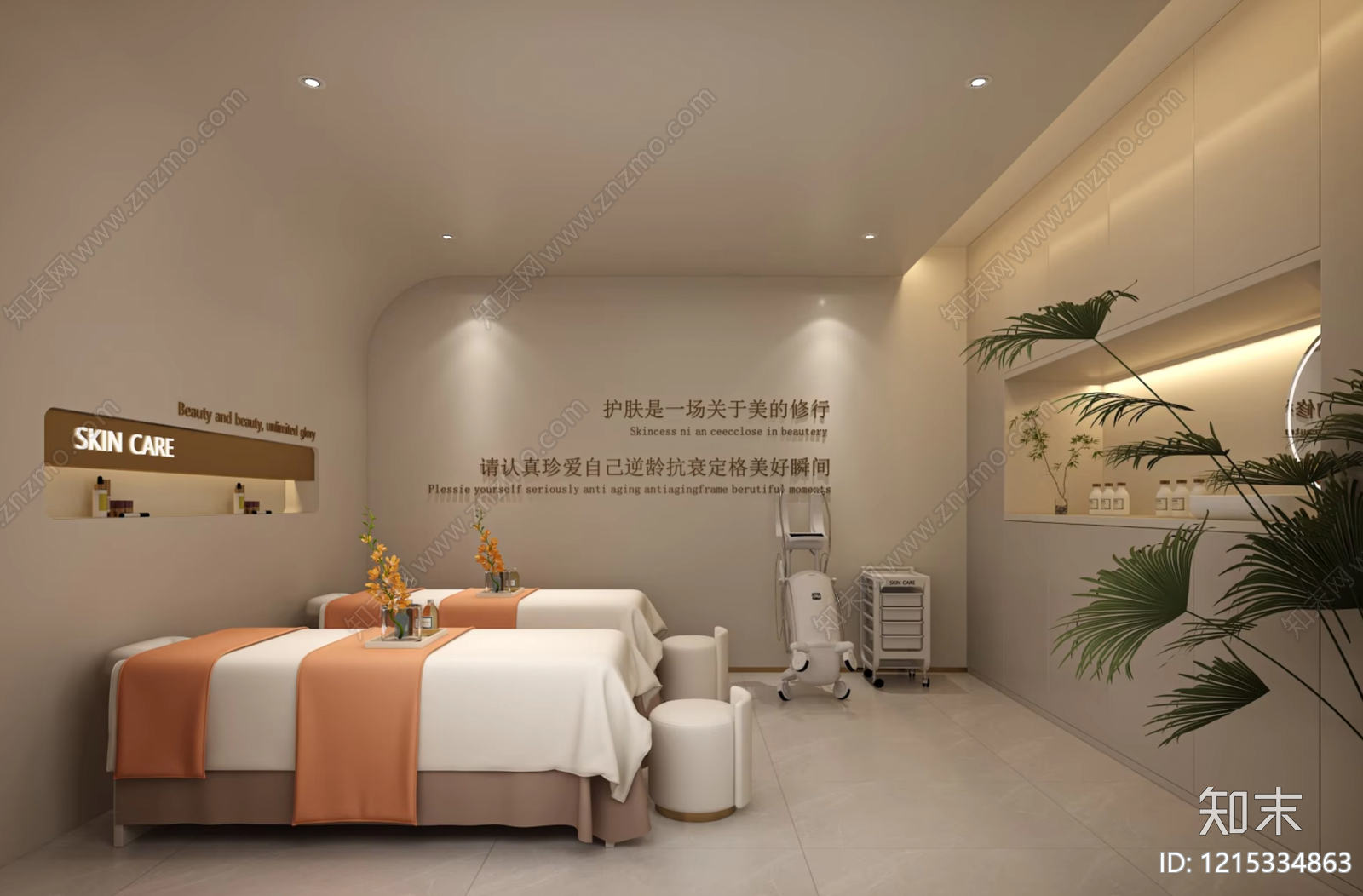 奶油风美容院3D模型下载【ID:1215334863】