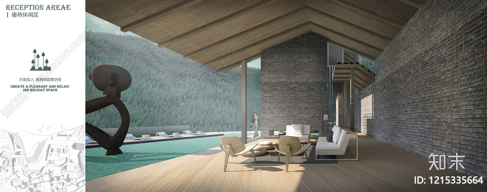 建筑作品集下载【ID:1215335664】