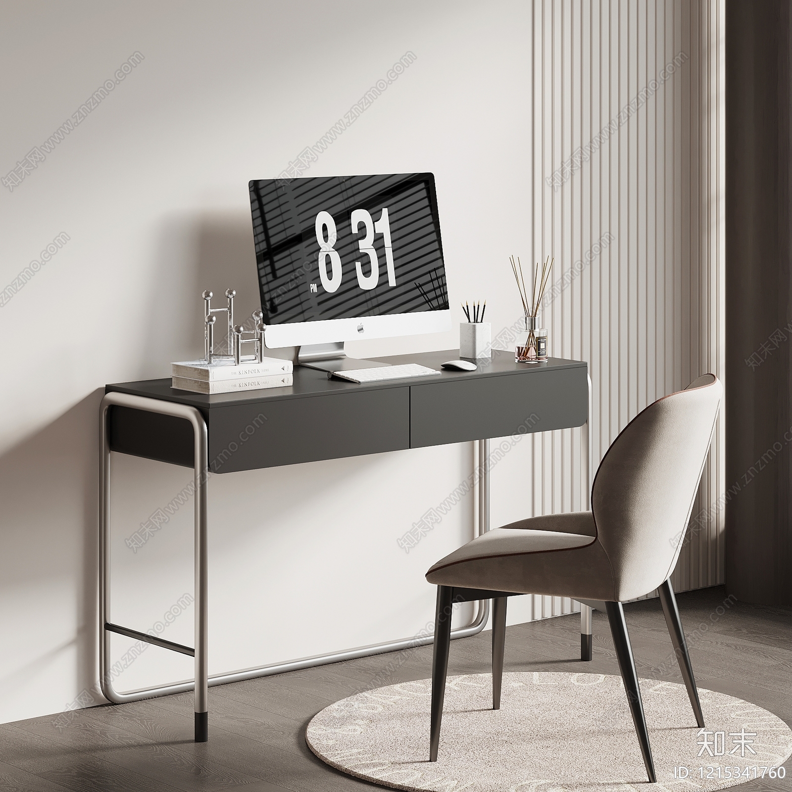 现代简约书桌3D模型下载【ID:1215341760】