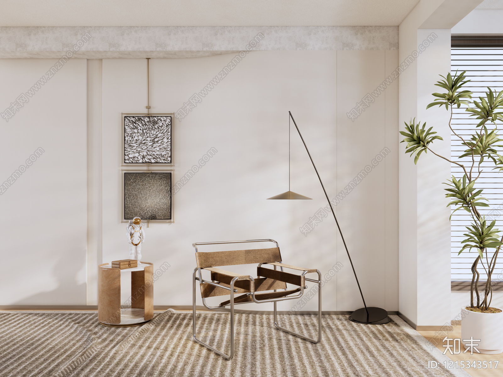 现代简约休闲椅SU模型下载【ID:1215343517】