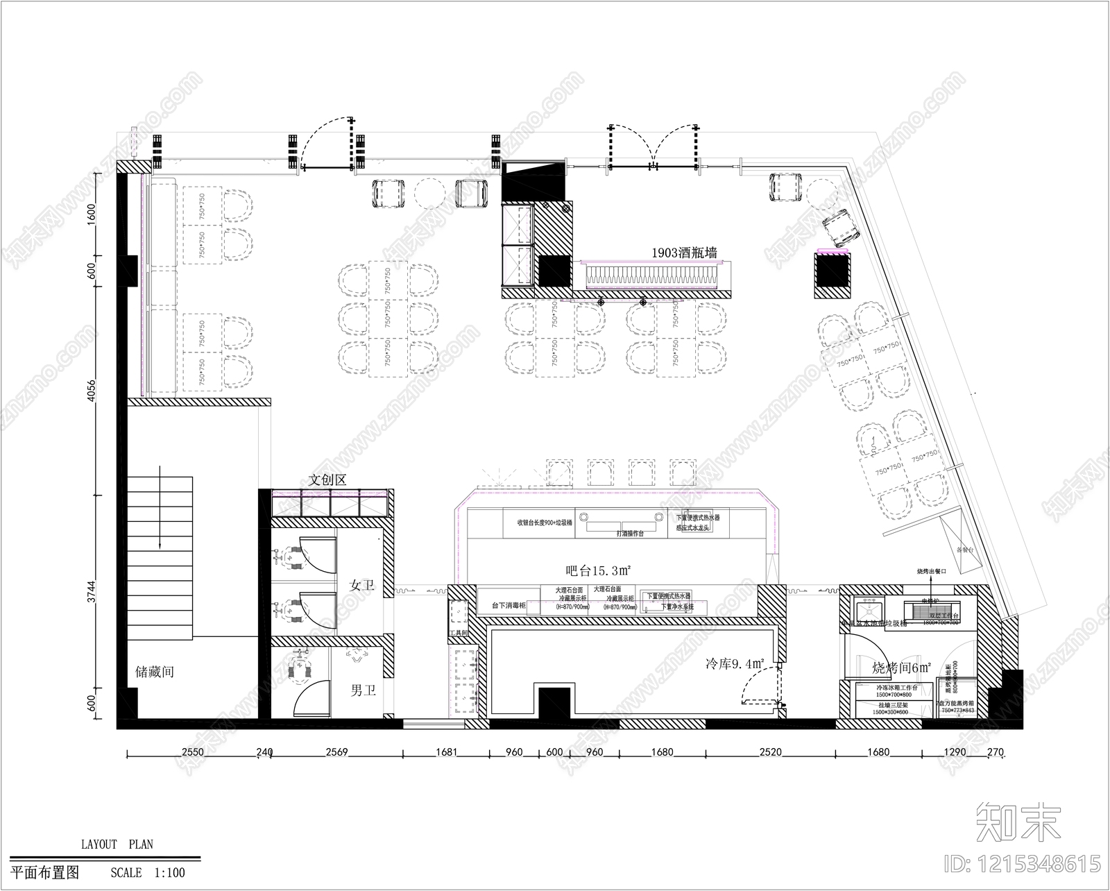 现代其他餐饮空间cad施工图下载【ID:1215348615】