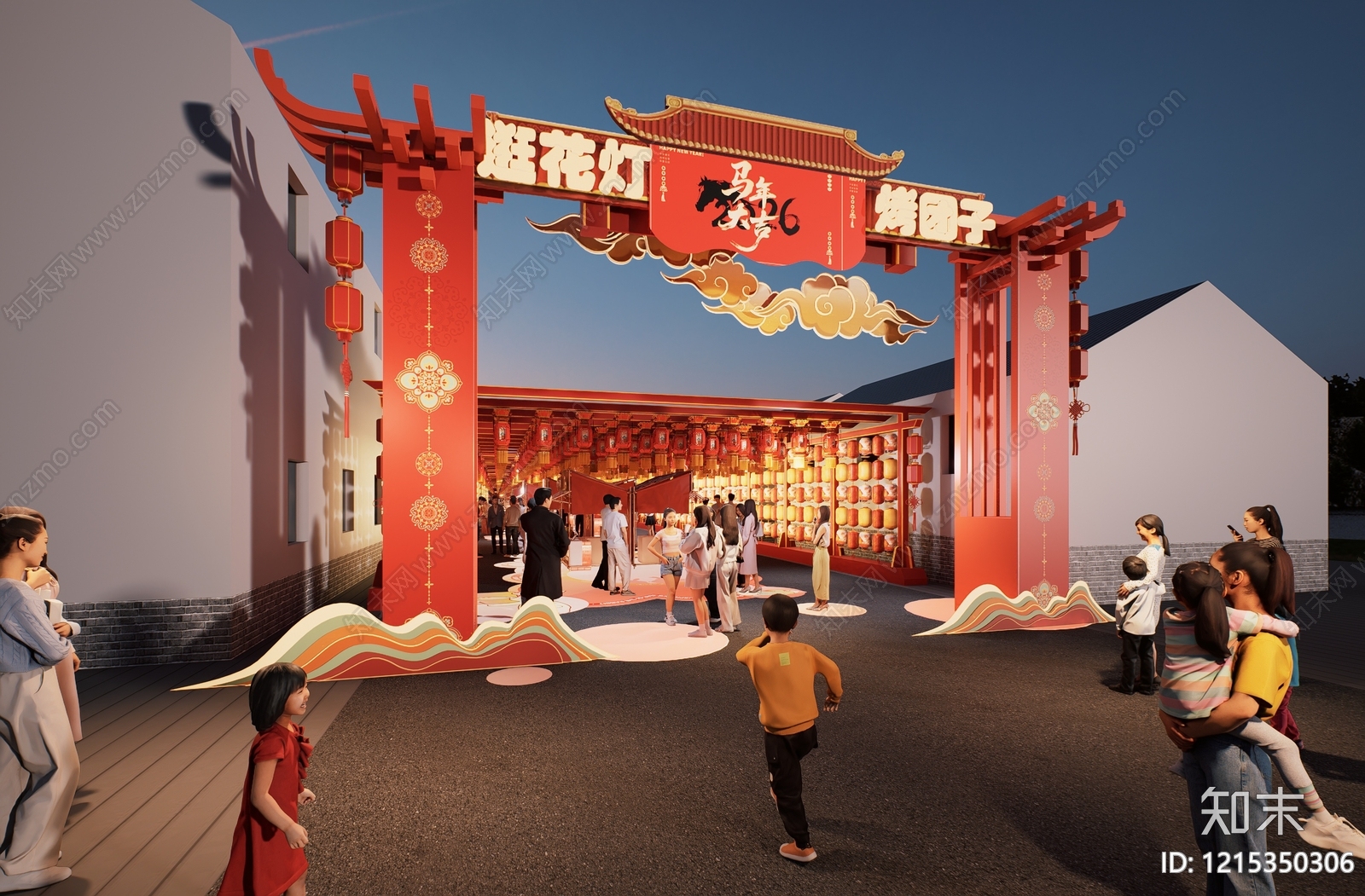 新中式元宵灯会SU模型下载【ID:1215350306】