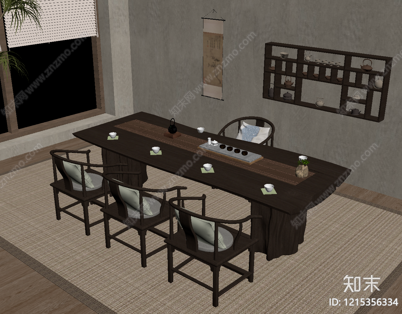 新中式茶桌椅SU模型下载【ID:1215356334】