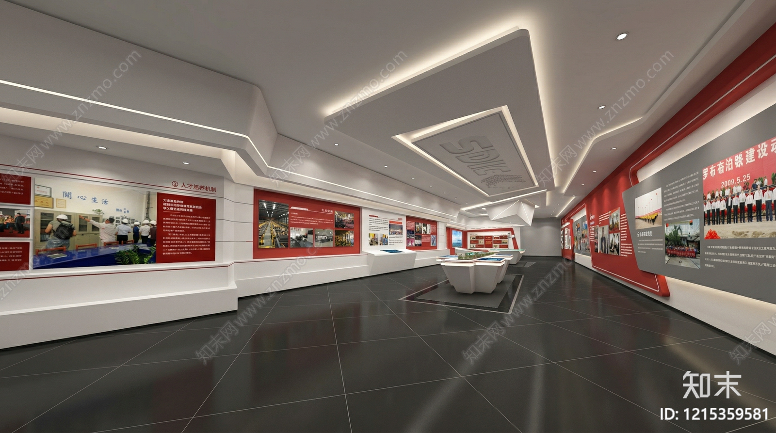 现代简约党建展厅SU模型下载【ID:1215359581】
