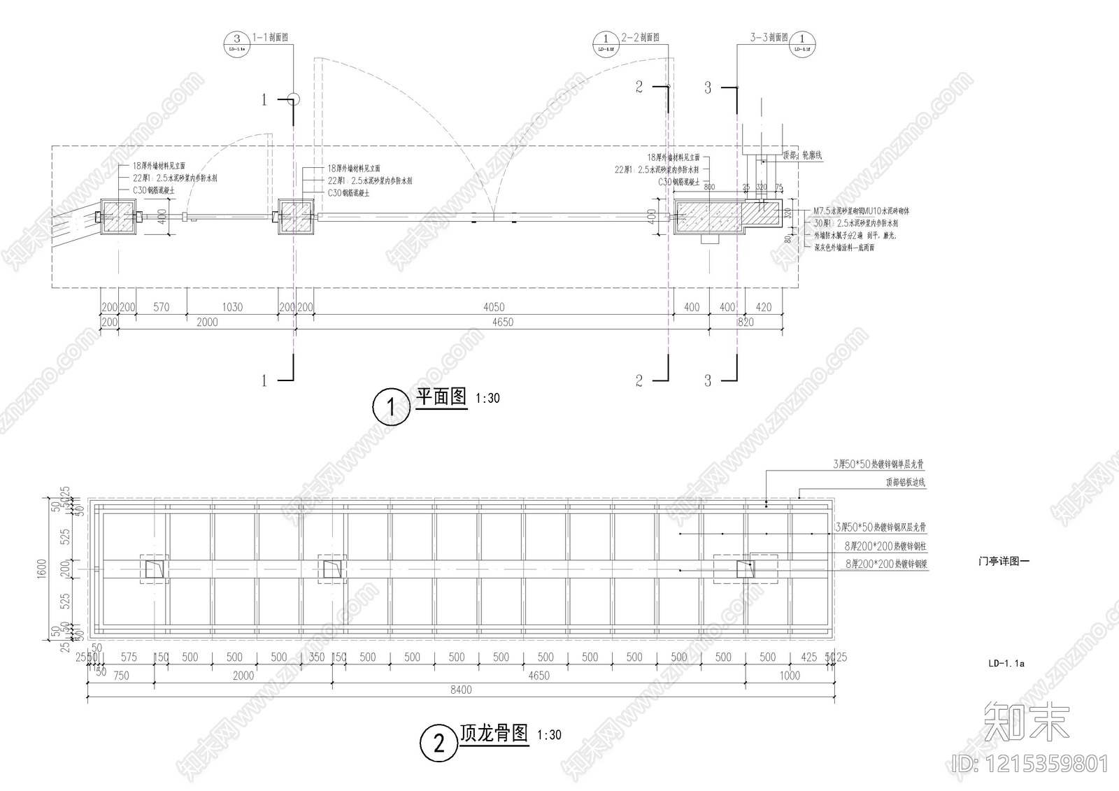 新中式庭院cad施工图下载【ID:1215359801】