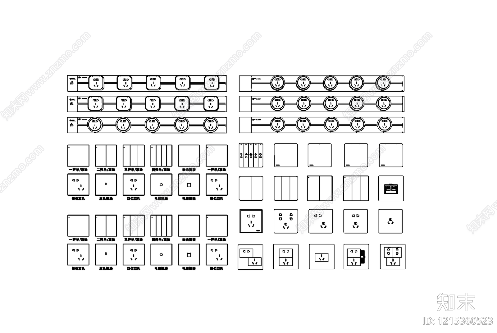 现代极简其他图库施工图下载【ID:1215360523】