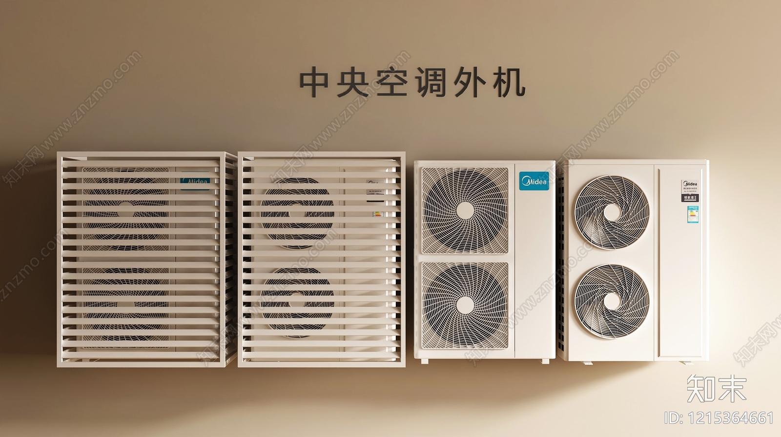 现代简约空调SU模型下载【ID:1215364661】