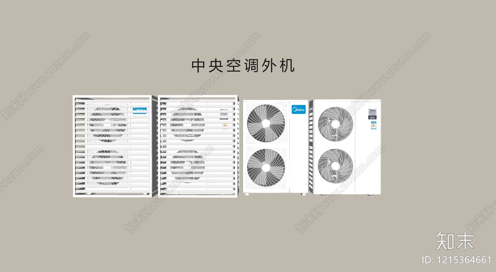 现代简约空调SU模型下载【ID:1215364661】