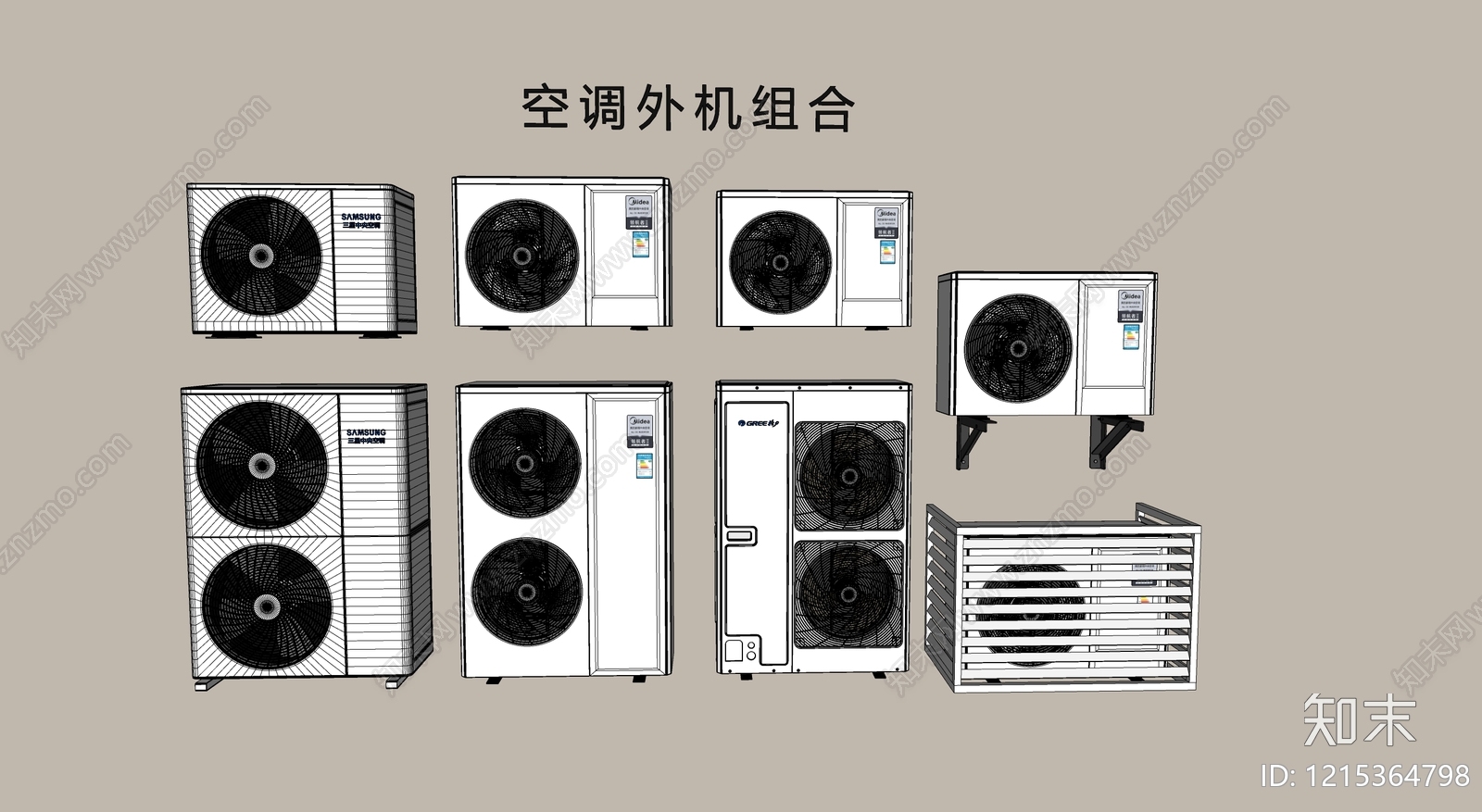 现代简约空调SU模型下载【ID:1215364798】