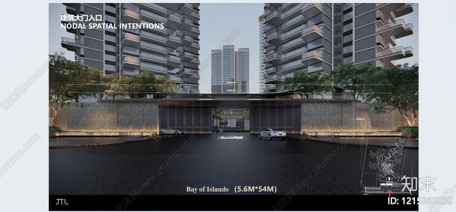 现代示范区景观下载【ID:1215365059】