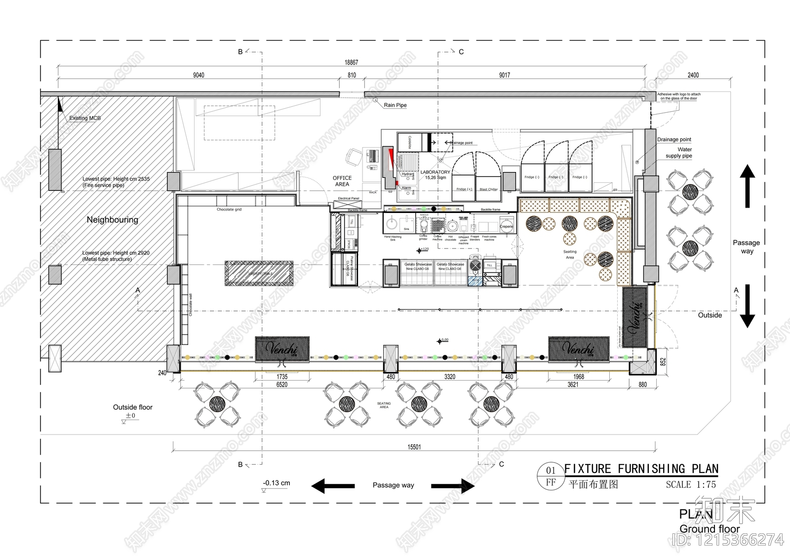 现代其他餐饮空间施工图下载【ID:1215366274】