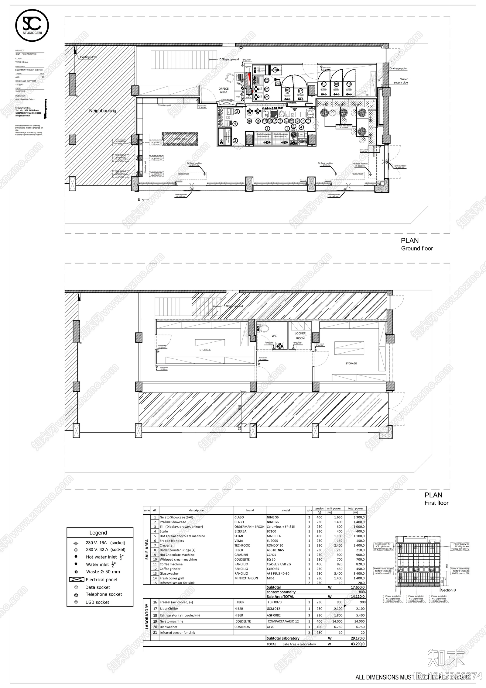 现代其他餐饮空间cad施工图下载【ID:1215366274】