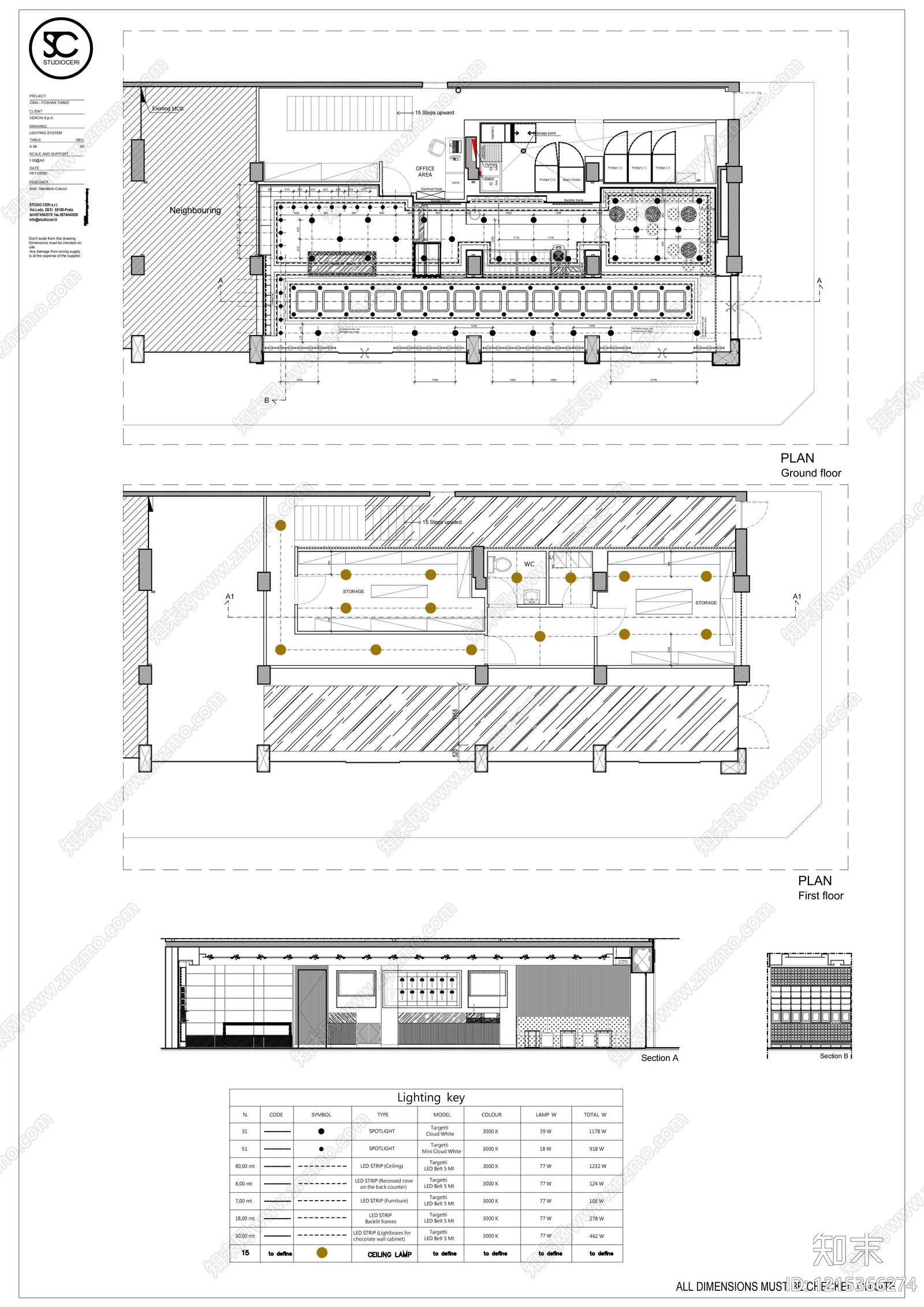 现代其他餐饮空间cad施工图下载【ID:1215366274】