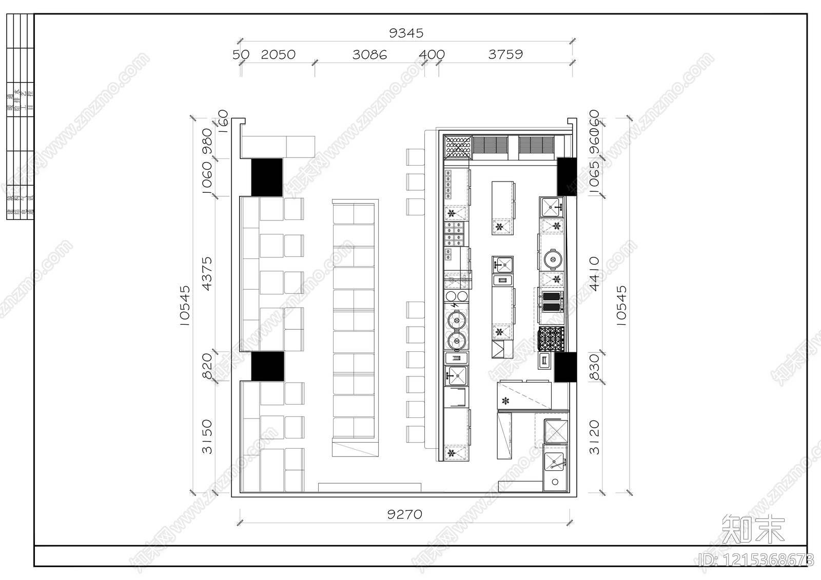现代中餐厅施工图下载【ID:1215368673】