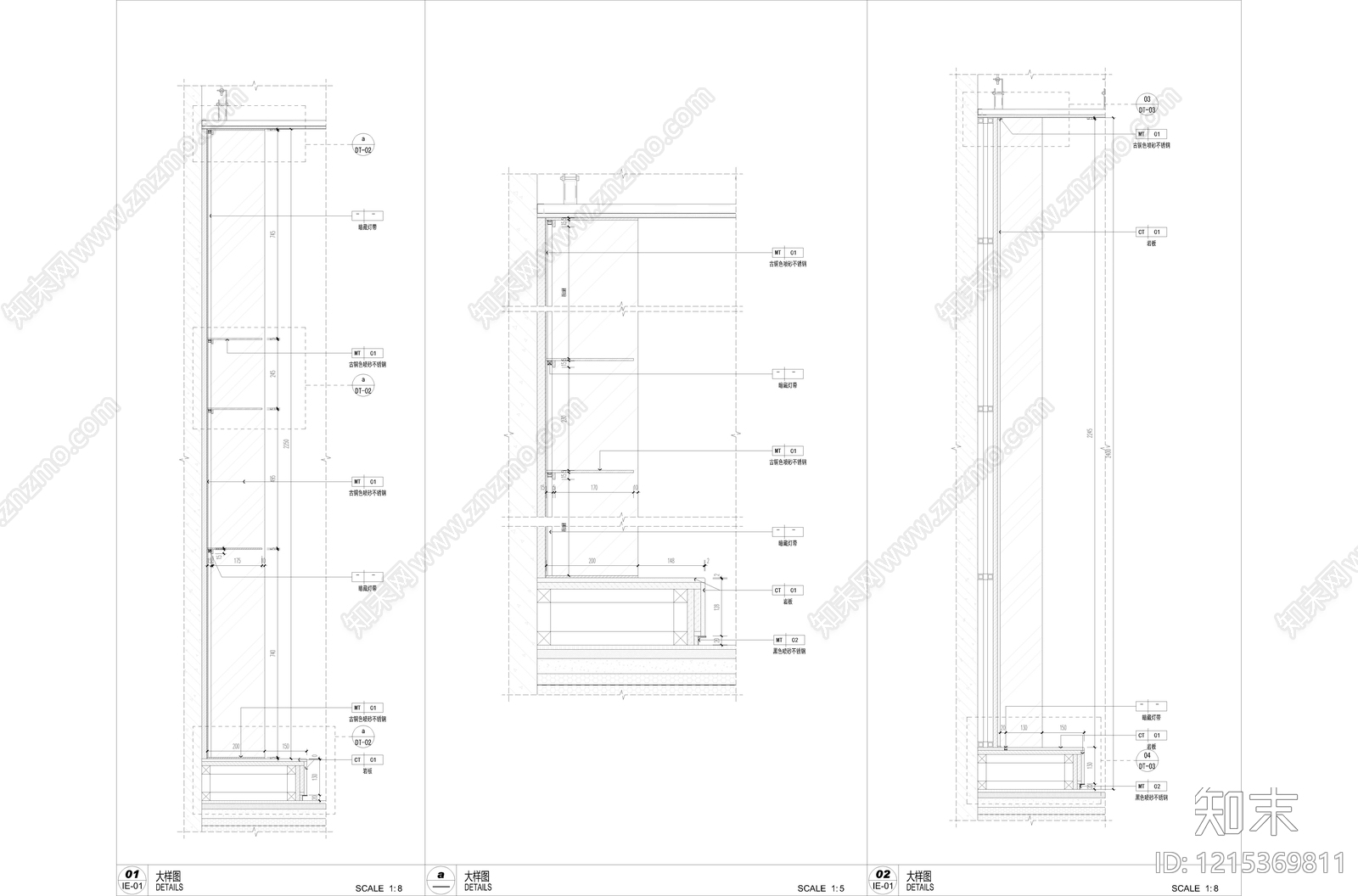 综合家具节点施工图下载【ID:1215369811】