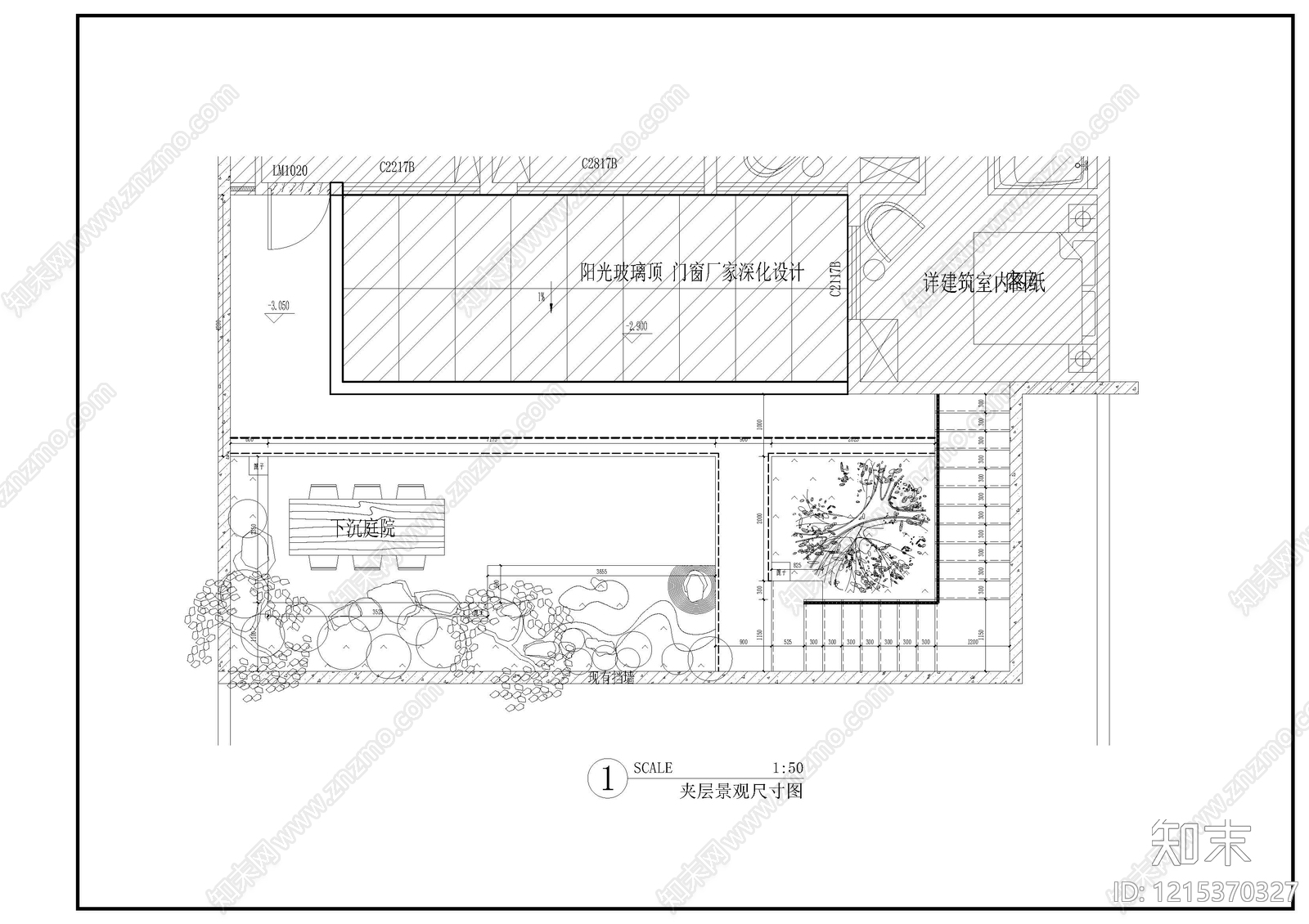 现代庭院cad施工图下载【ID:1215370327】