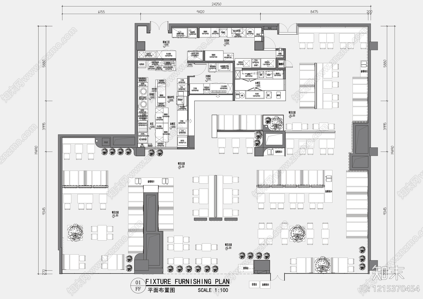 中式现代茶餐厅施工图下载【ID:1215370454】