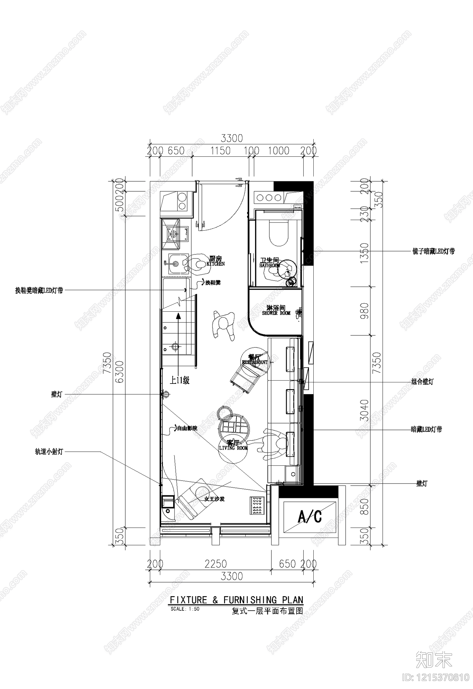 一梯两户施工图下载【ID:1215370810】