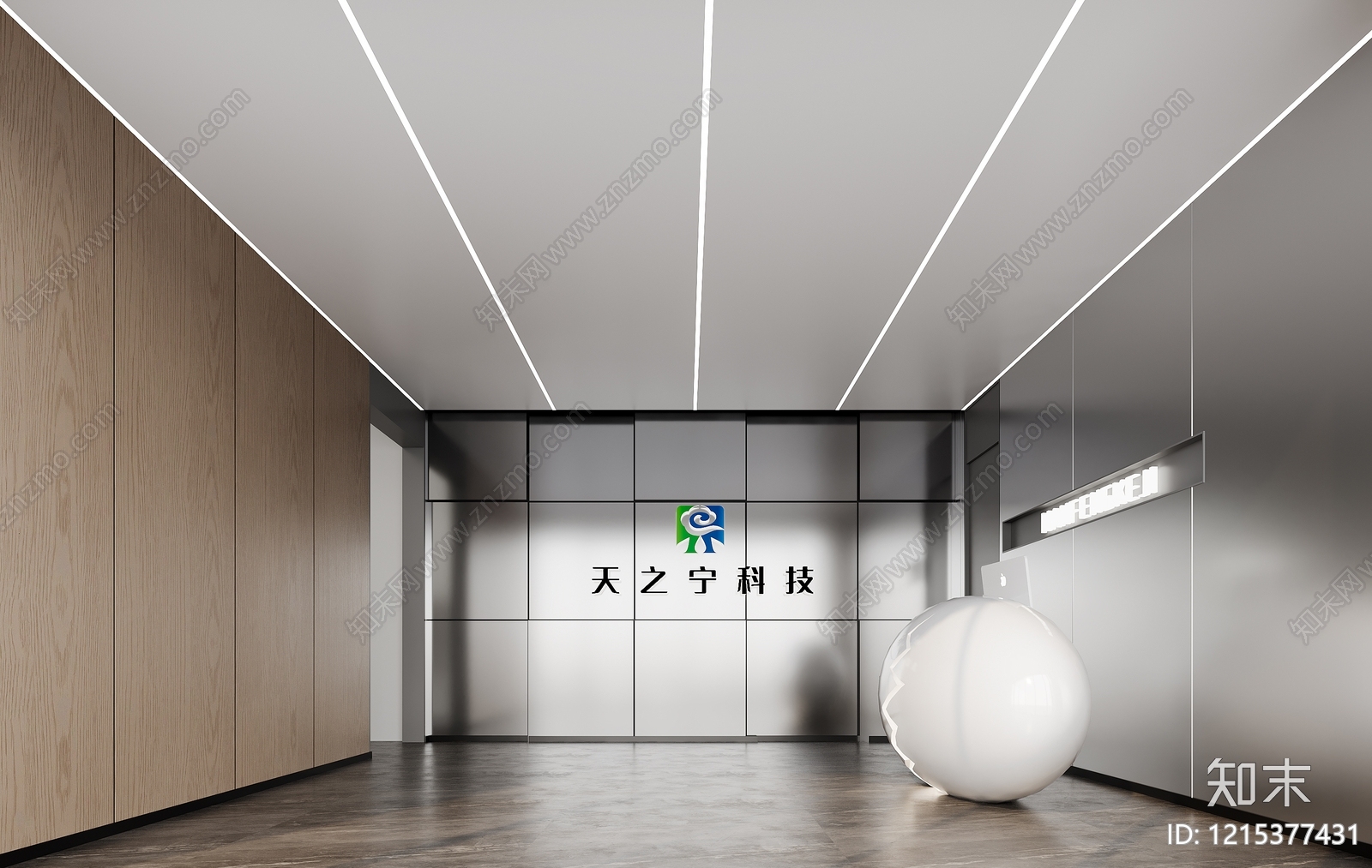 极简办公室3D模型下载【ID:1215377431】