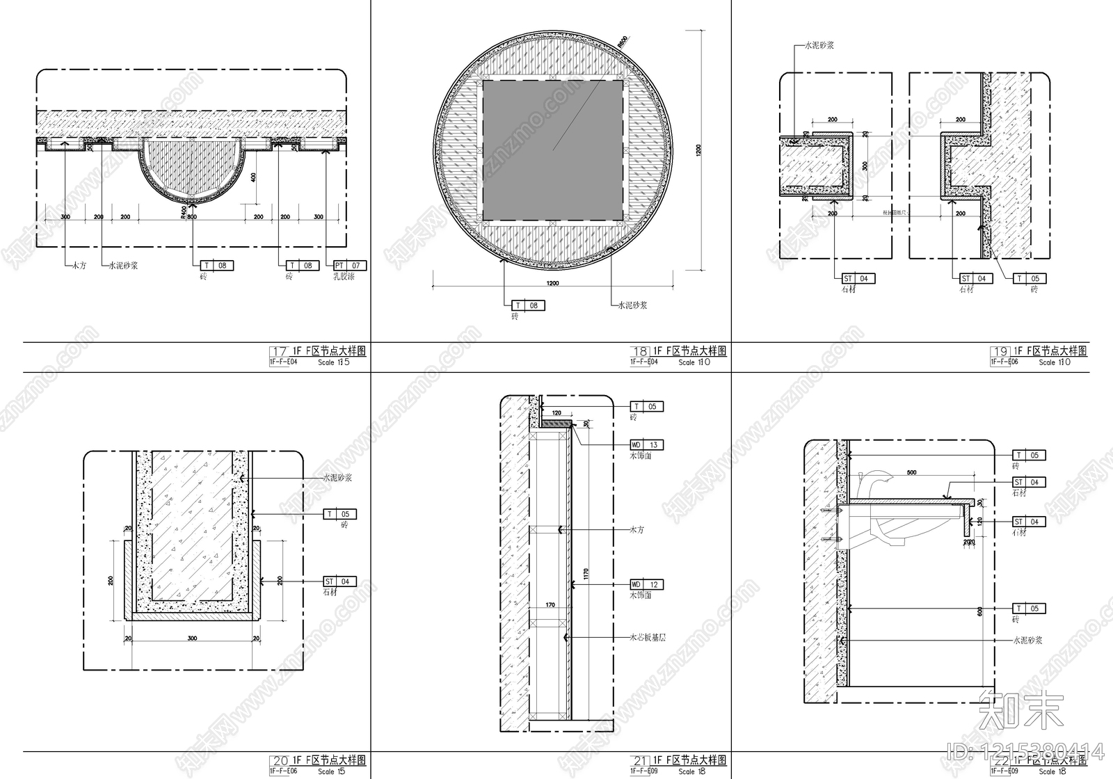 现代洗浴中心cad施工图下载【ID:1215380414】