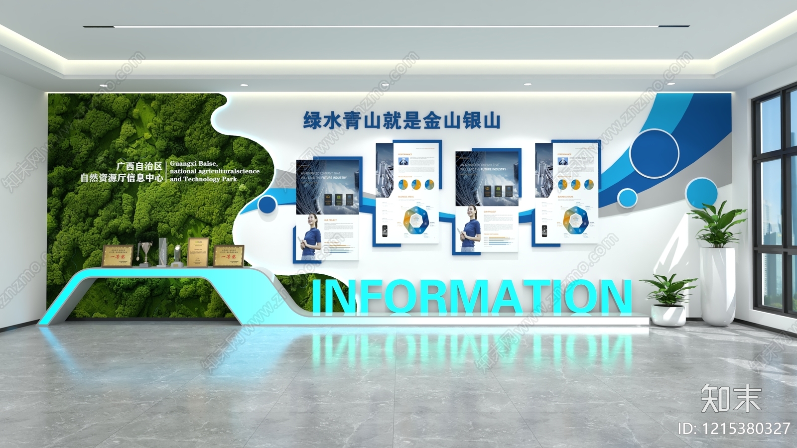 现代简约艺术展厅SU模型下载【ID:1215380327】