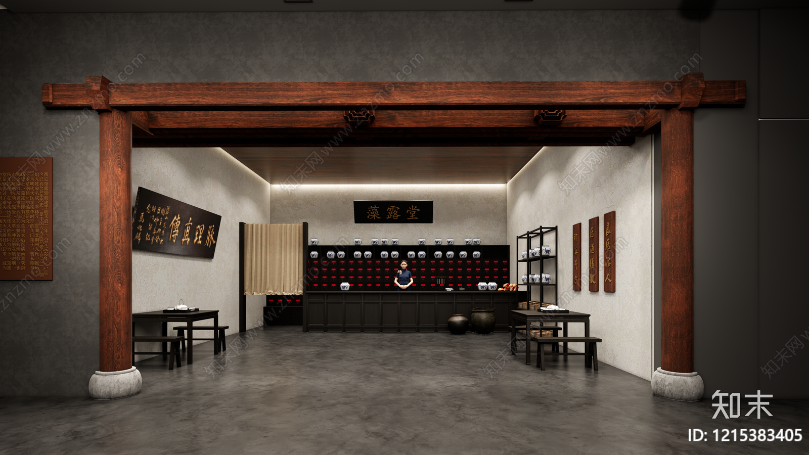 新中式药店SU模型下载【ID:1215383405】