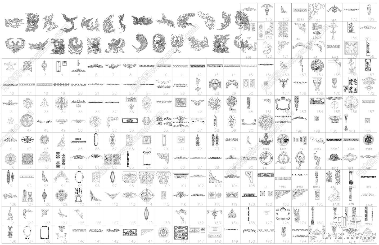 雕花施工图下载【ID:1215387558】