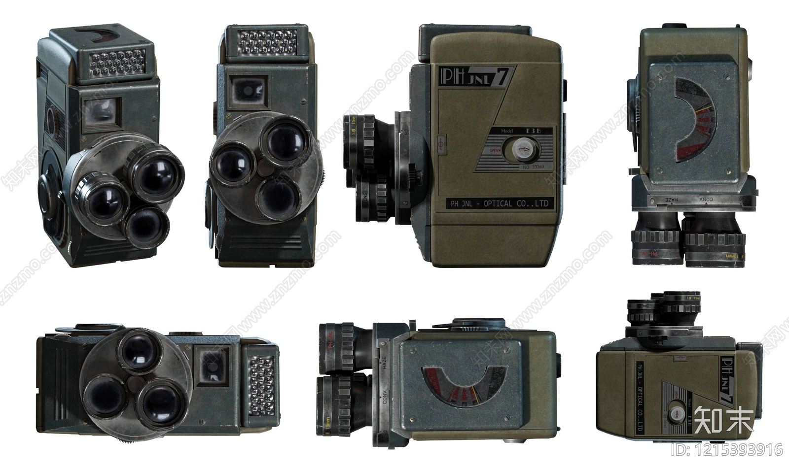 复古工业风公用器材3D模型下载【ID:1215393916】