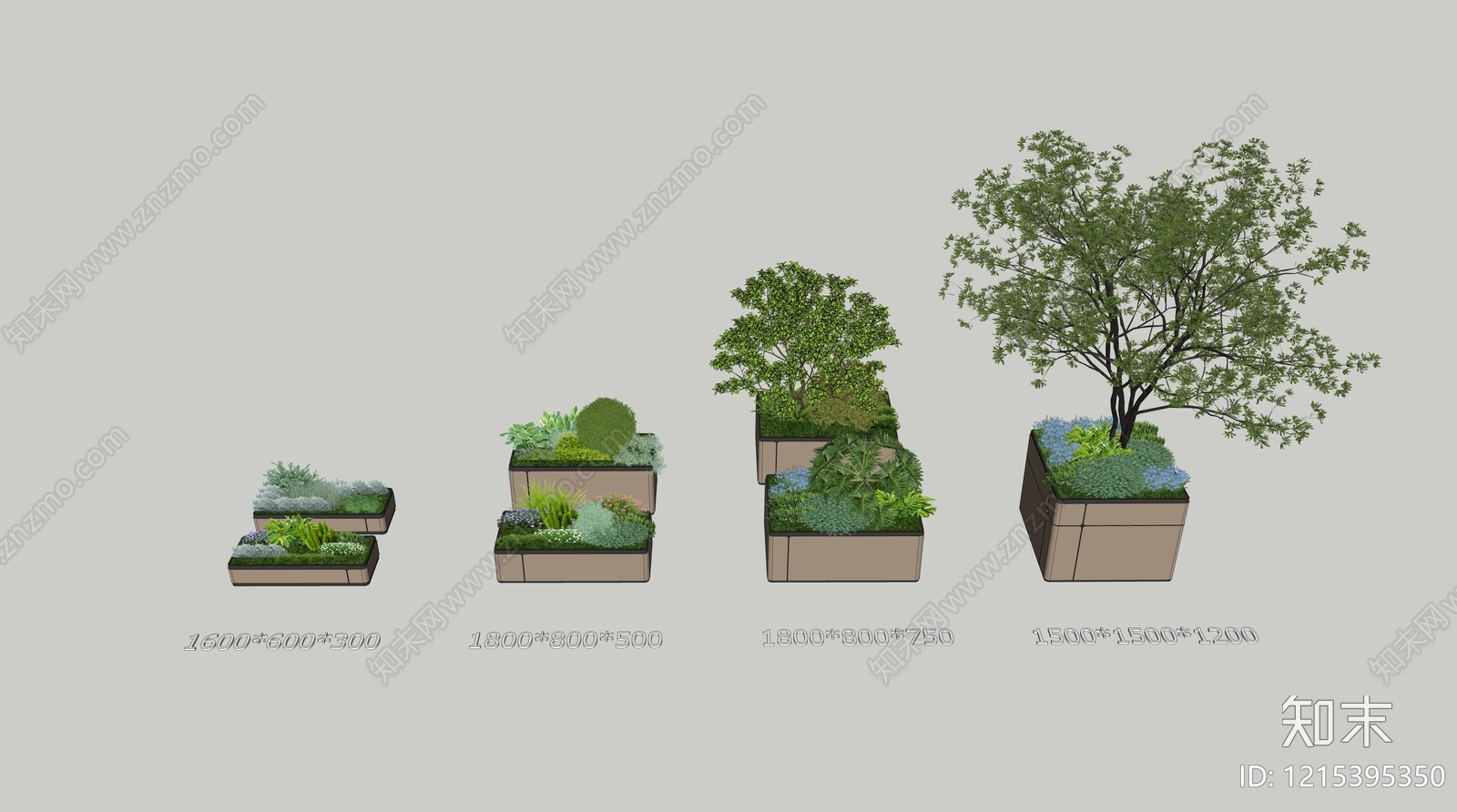 现代简约花钵花器SU模型下载【ID:1215395350】