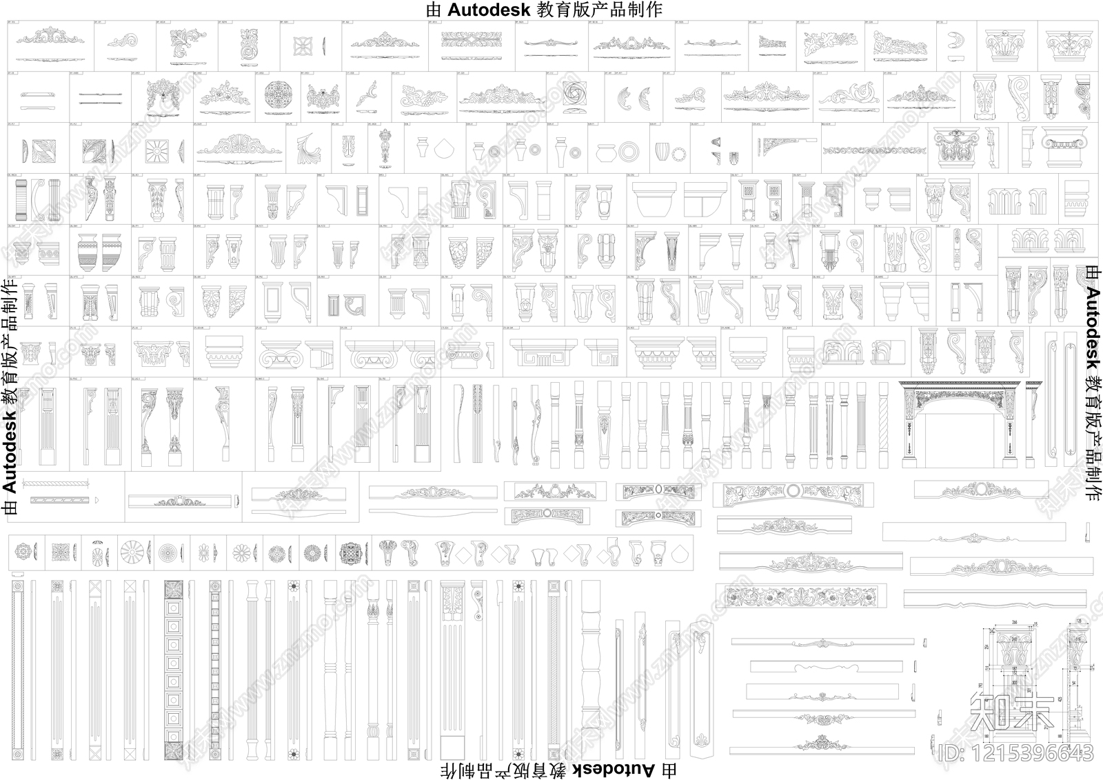 柱子节点施工图下载【ID:1215396643】