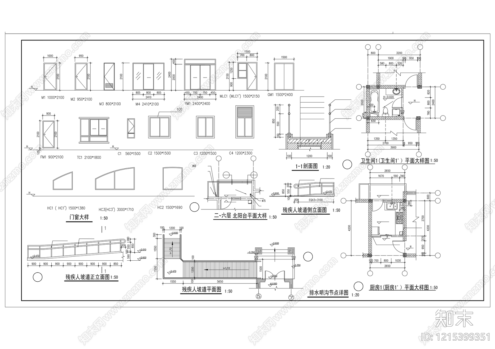 多层住宅cad施工图下载【ID:1215399351】