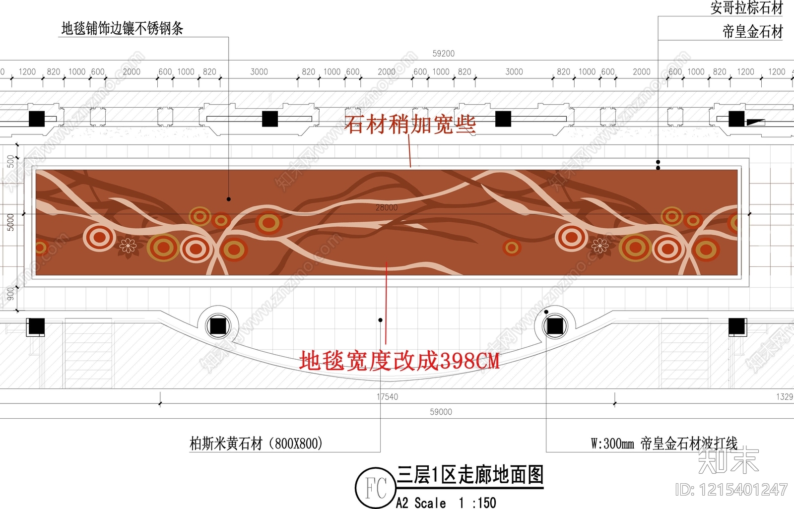轻奢酒店下载【ID:1215401247】