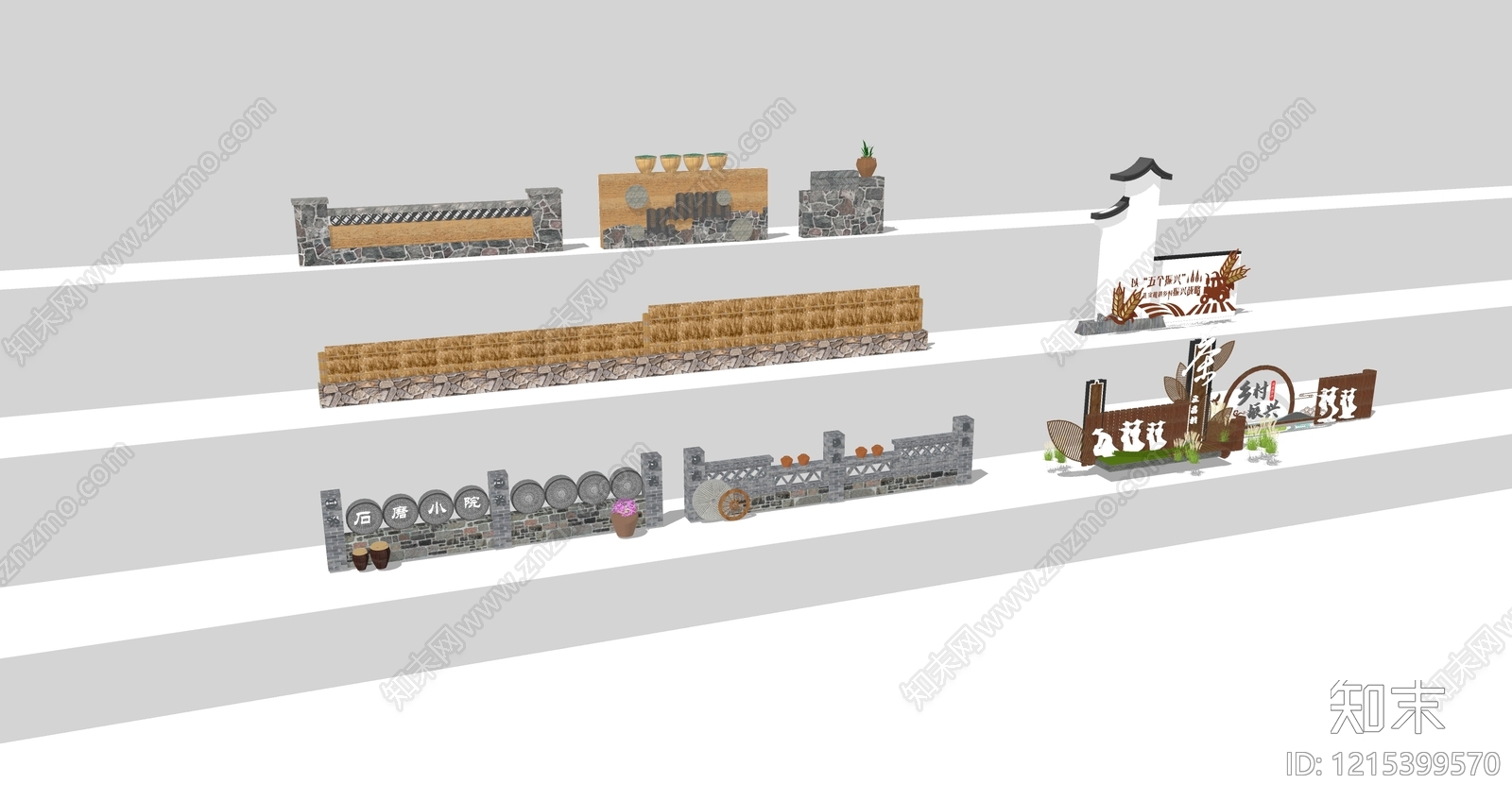 新中式景观景墙SU模型下载【ID:1215399570】