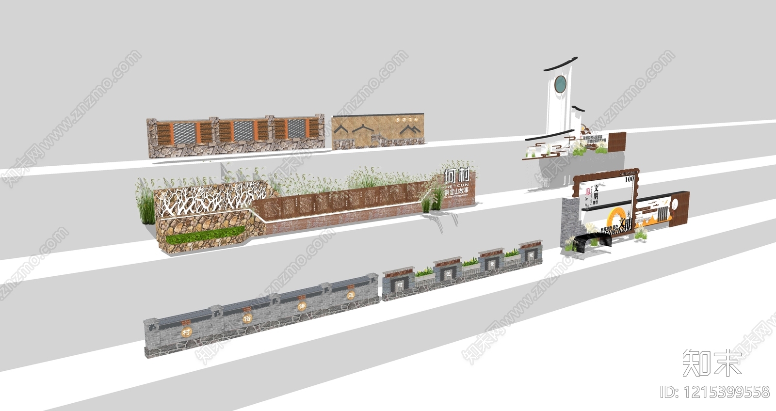 新中式景观景墙SU模型下载【ID:1215399558】