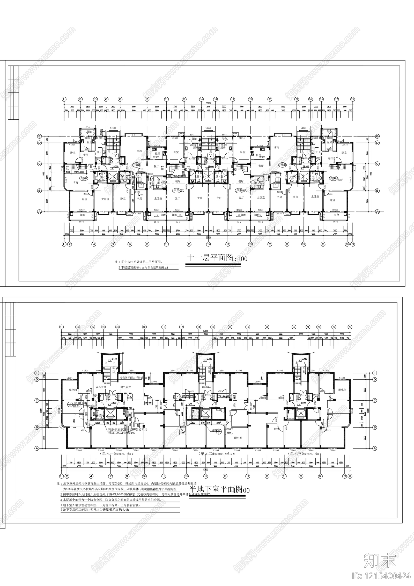 小区平面图施工图下载【ID:1215400424】