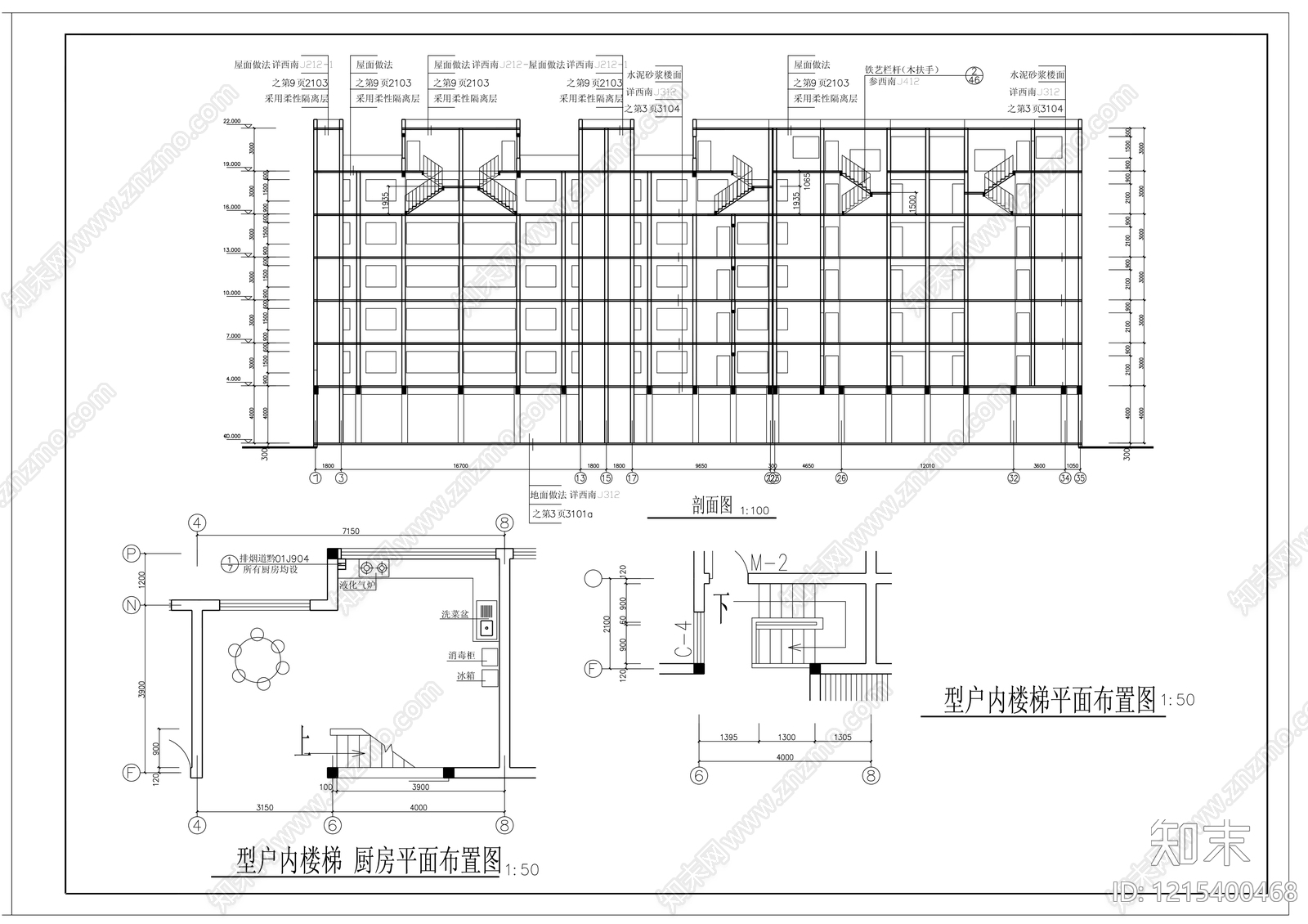 多层住宅cad施工图下载【ID:1215400468】