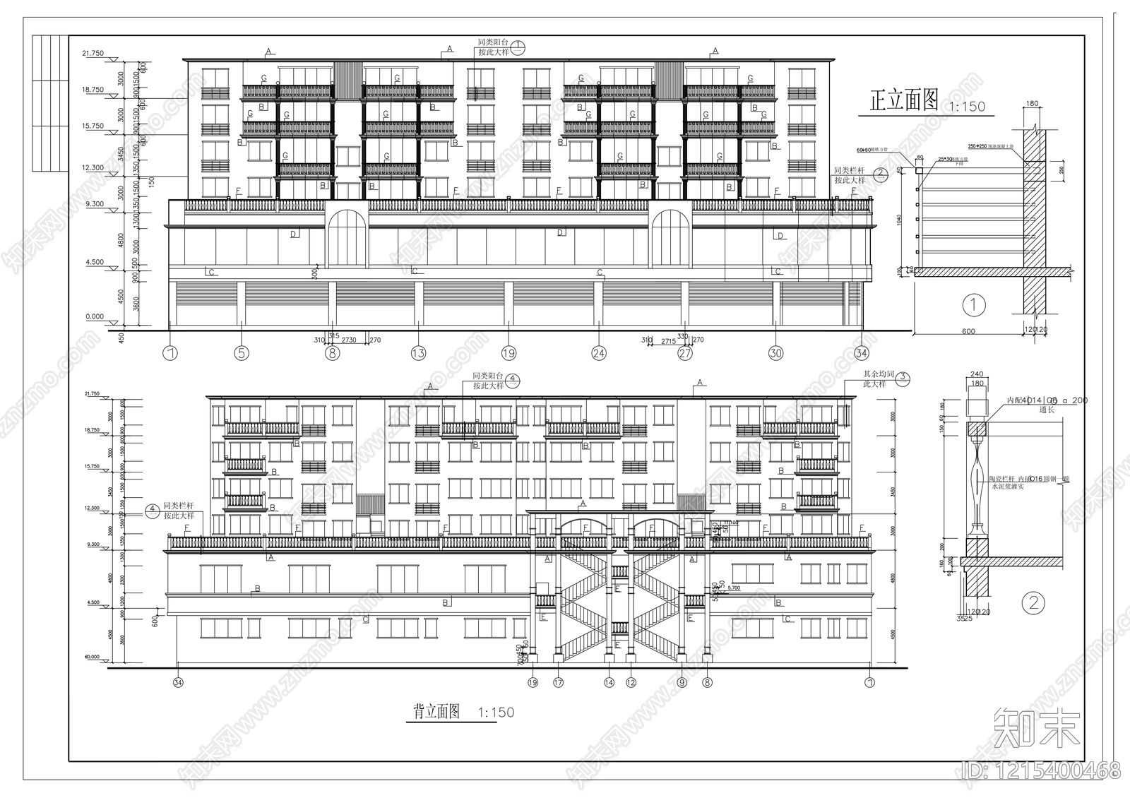 多层住宅cad施工图下载【ID:1215400468】