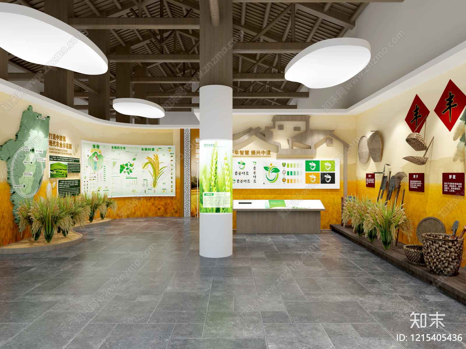 新中式农业展厅3D模型下载【ID:1215405436】