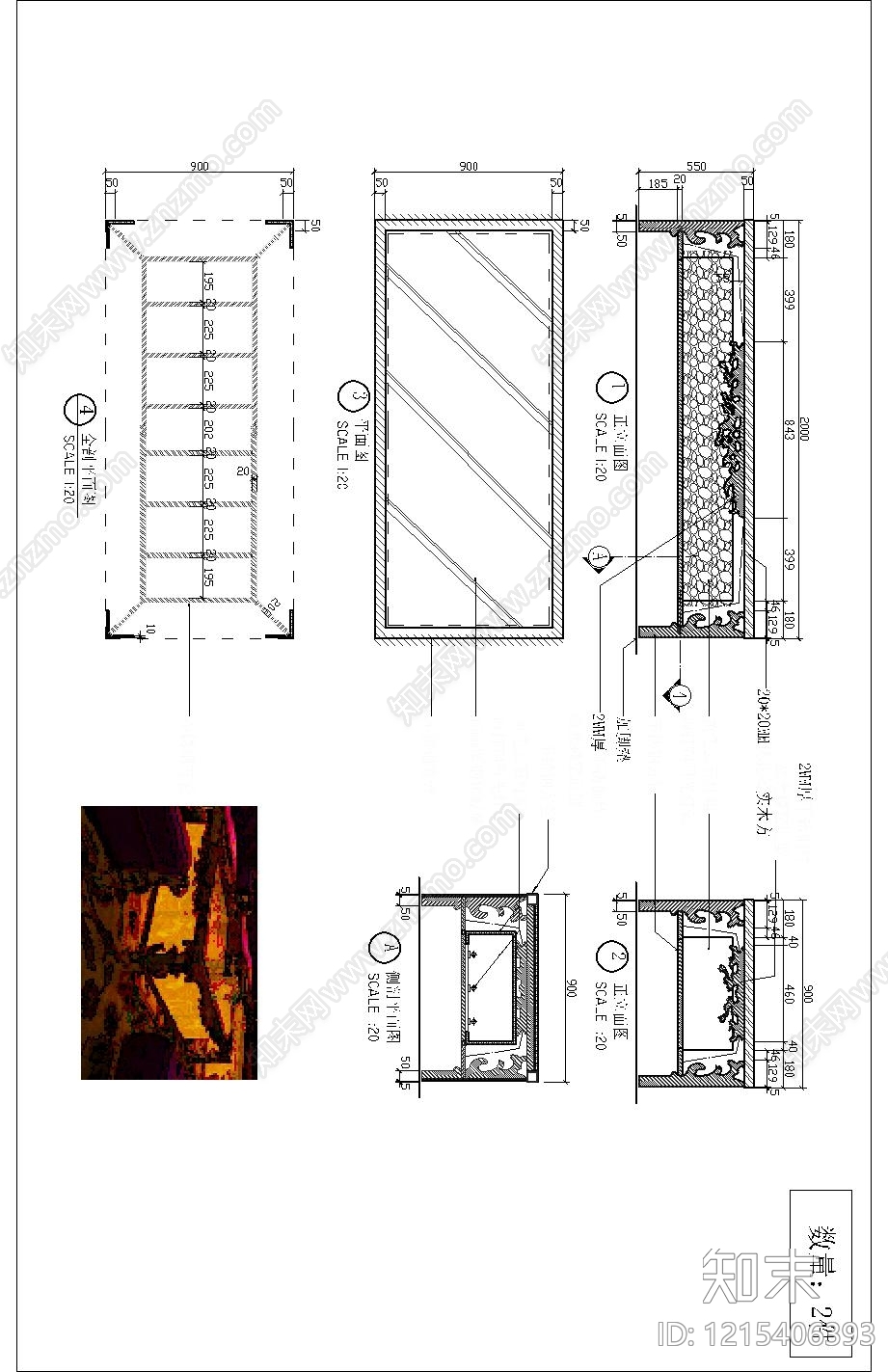 轻奢现代KTV施工图下载【ID:1215406393】