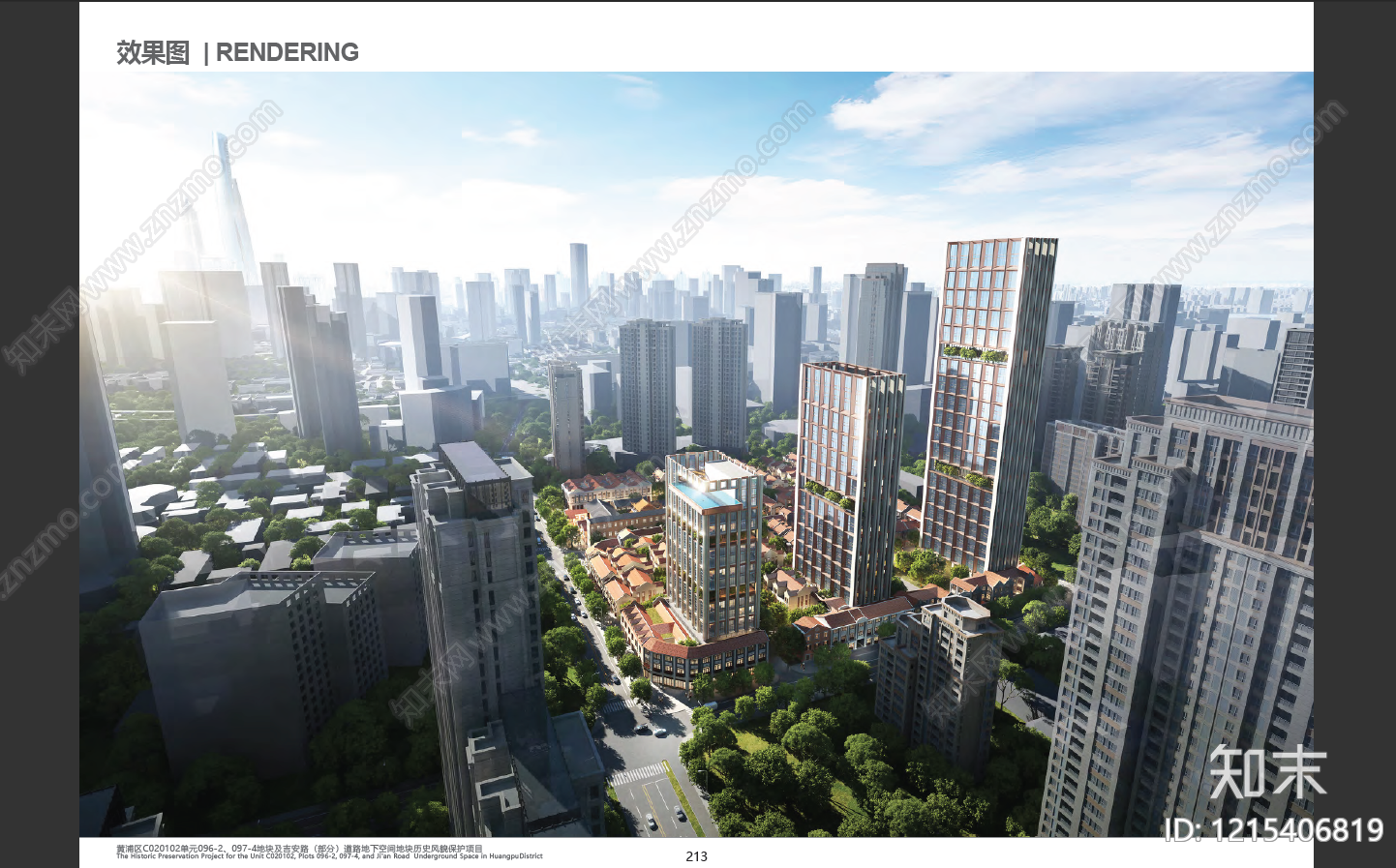 现代欧式其他居住建筑下载【ID:1215406819】