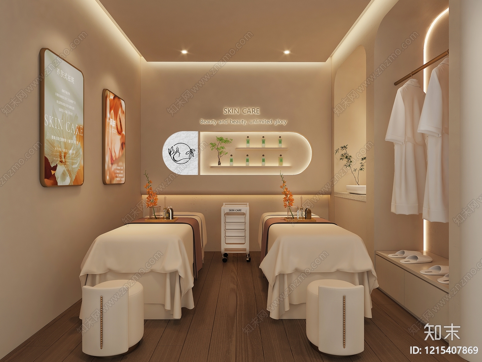 奶油风美容院3D模型下载【ID:1215407869】