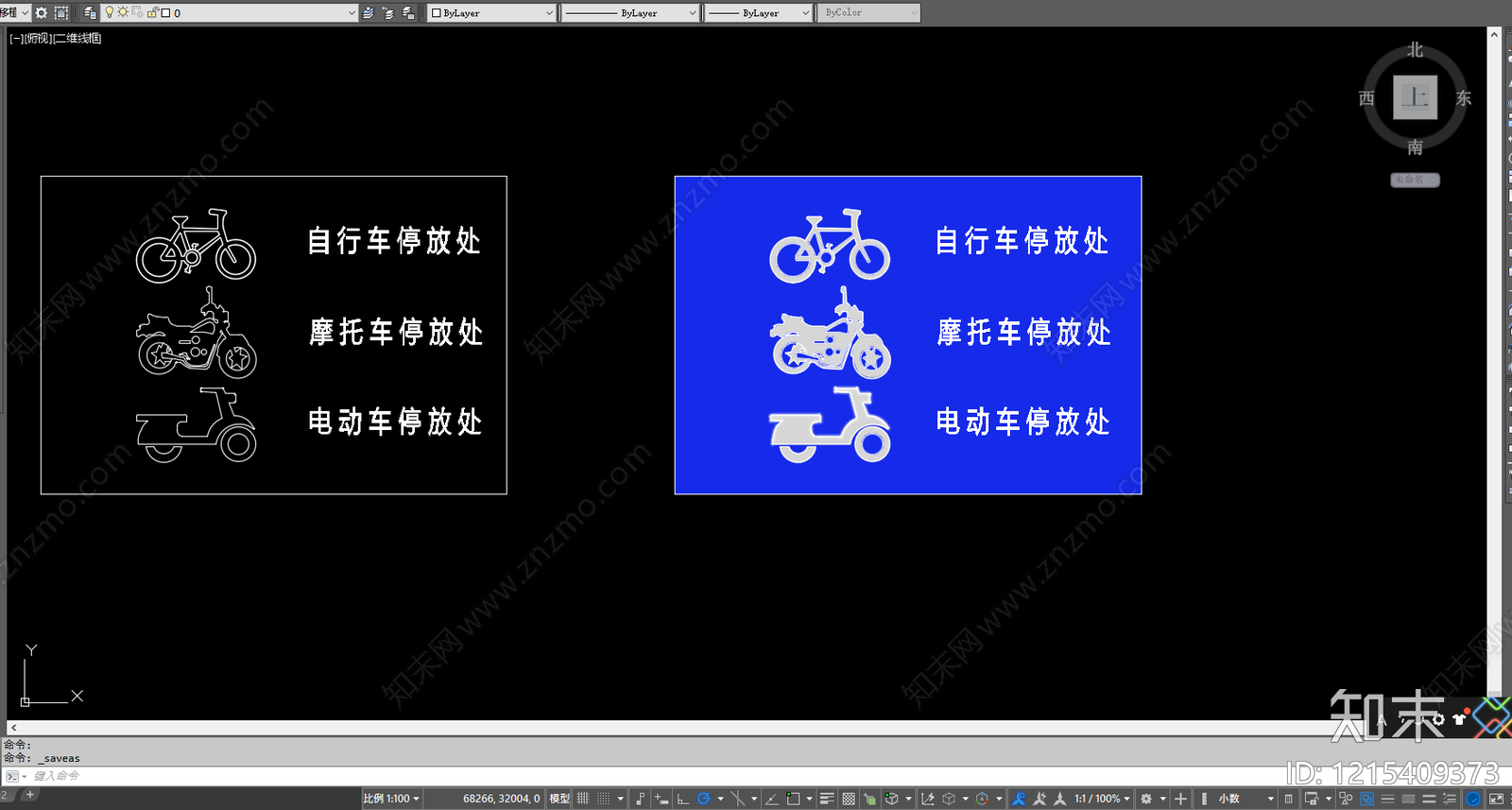 现代剪影图库施工图下载【ID:1215409373】