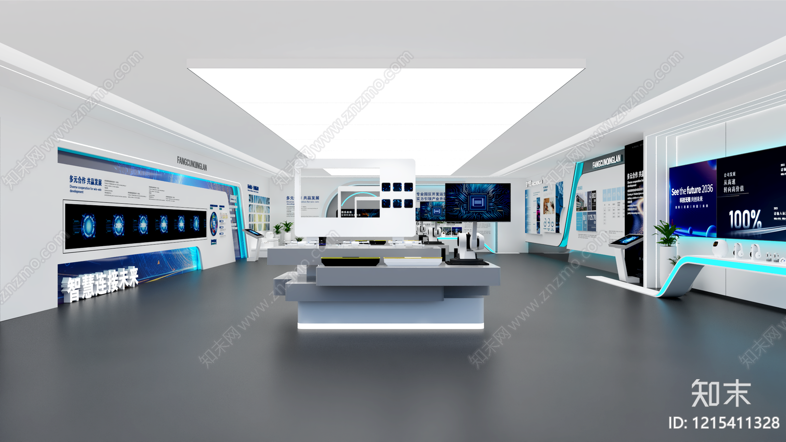 科技极简科技展厅3D模型下载【ID:1215411328】